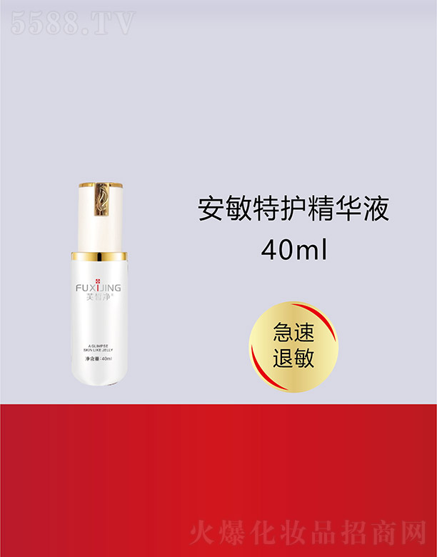 �V���f(w��n)�Z��(gu��)�H����Ƽ����޹�˾��ܽ���������o(h��)���AҺ