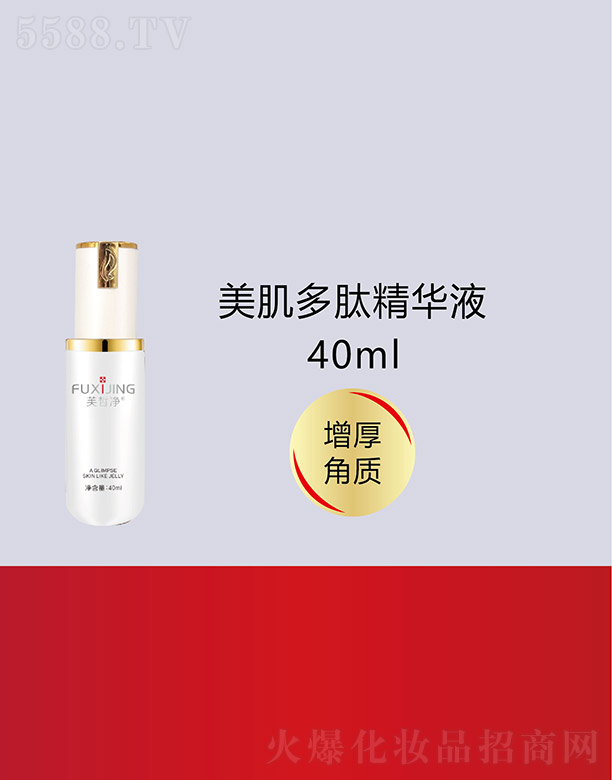 �V���f(w��n)�Z��(gu��)�H����Ƽ����޹�˾��ܽ���������ľ��AҺ