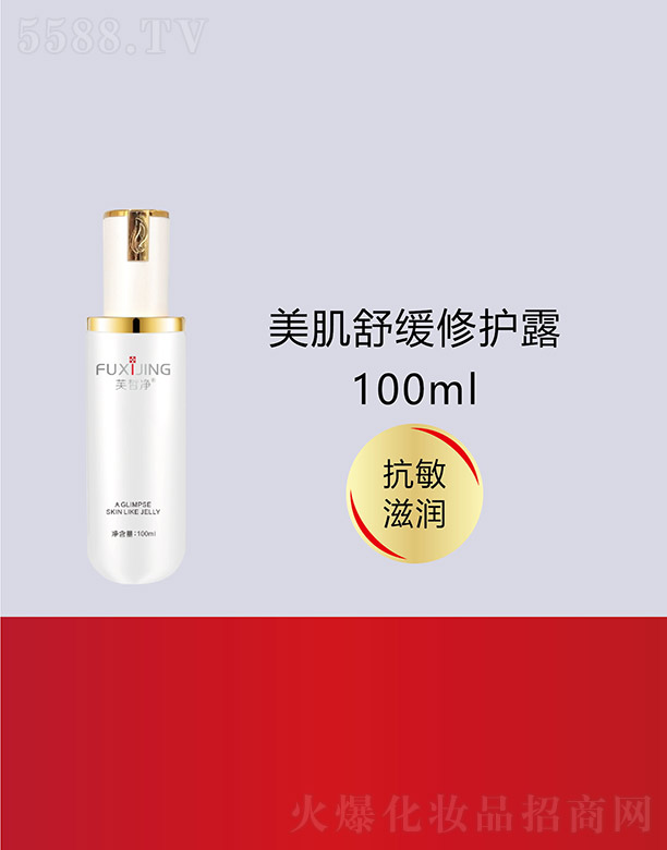 �V���f(w��n)�Z��(gu��)�H����Ƽ����޹�˾��ܽ�������澏���o(h��)¶