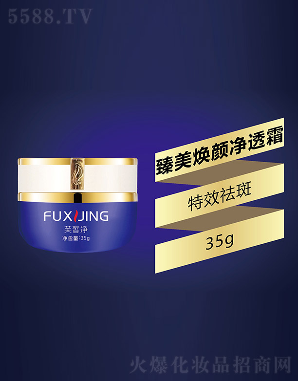 �V���f(w��n)�Z��(gu��)�H����Ƽ����޹�˾��ܽ���������͸˪