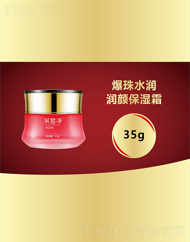 �V���f(w��n)�Z��(gu��)�H����Ƽ����޹�˾��ܽ����(r��n)���˪