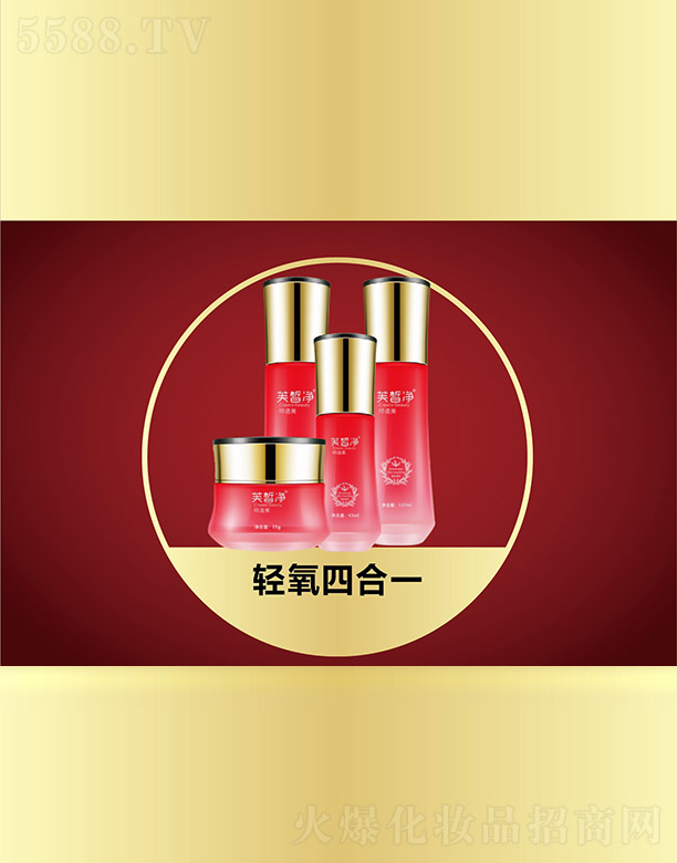 �V���f(w��n)�Z��(gu��)�H����Ƽ����޹�˾��ܽ���p���ĺ�һ