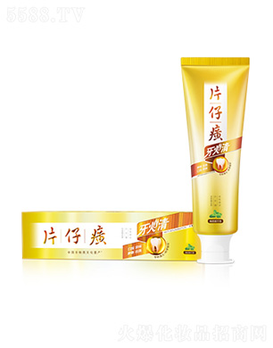 ����Ƭ����ջ�����؟�ι�˾��Ƭ������������ࣨ���x���m�㣩