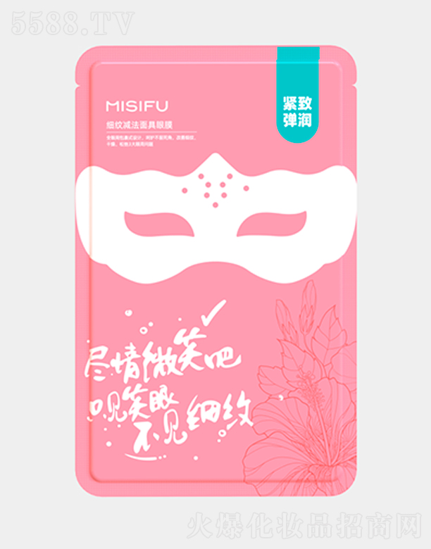 �K����˼�w���yƷ�ɷ����޹�˾����˼�w��(x��)�y�p�������Ĥ8ml/ƬX5