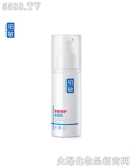 ���R�Ż��yƷ�ɷ����޹�˾�������������o(h��)������