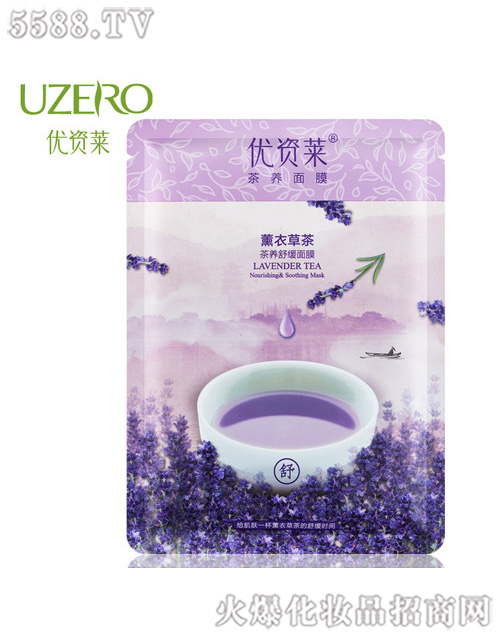 ���R�Ż��yƷ�ɷ����޹�˾����(y��u)�Y�R޹�²ݲ���B(y��ng)�澏��Ĥ-���b