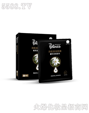 �����׶أ��Ї�(gu��)��ˎ�I(y��)���޹�˾�������׶��弡�ŝ���Ĥ