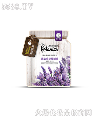 �����׶أ��Ї�(gu��)��ˎ�I(y��)���޹�˾�������׶�޹�²��澏��Ĥ