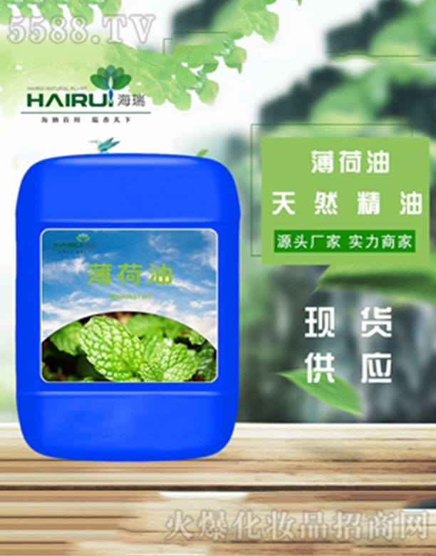 ����������Ȼֲ�����޹�˾�����𱡺ɾ���