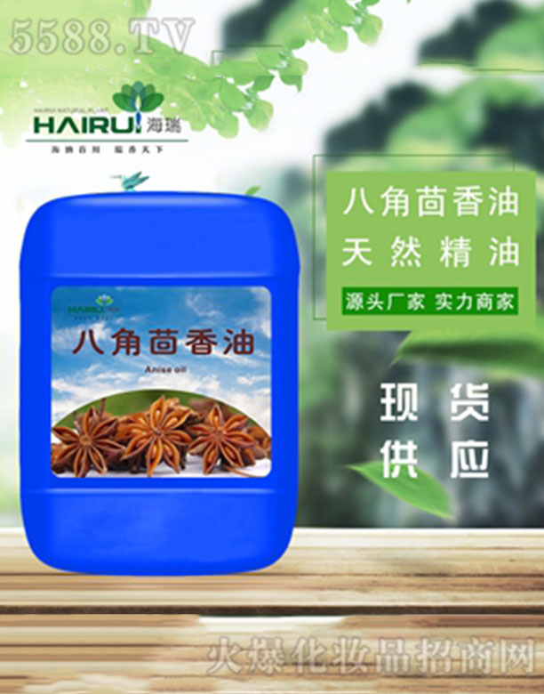 ����������Ȼֲ�����޹�˾������˽�������