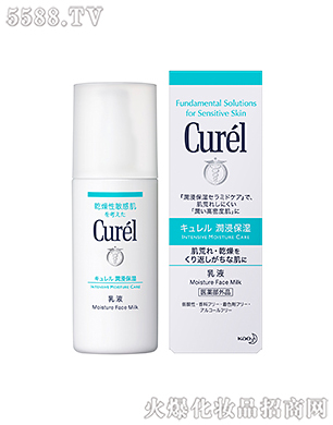 �Ϻ��������޹�˾���杙(r��n)��(r��n)�����������Һ120ml