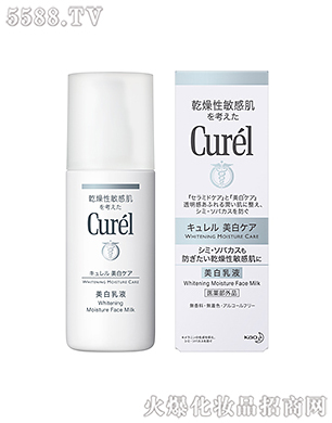 �Ϻ��������޹�˾���杙�������������Һ110ml