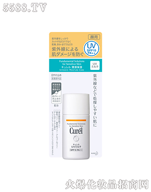 �Ϻ��������޹�˾���杙��������غͷ�����Һ30ml