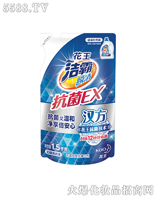 �Ϻ��������޹�˾�����ԟo(w��)��ϴ��Һ1.5kg