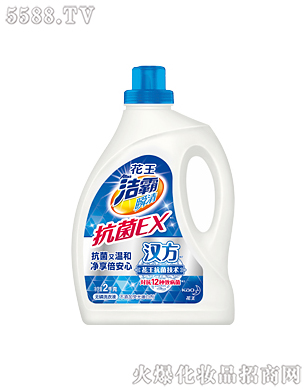 �Ϻ��������޹�˾�����ԟo(w��)��ϴ��Һ2kg