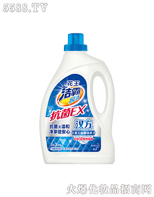 �Ϻ��������޹�˾�����ԟo(w��)��ϴ��Һ3kg