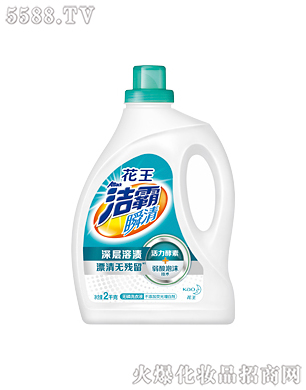 �Ϻ��������޹�˾������˲��o(w��)��ϴ��Һ2kg