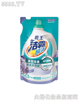 �Ϻ��������޹�˾������˲��o(w��)��ϴ��Һ�����ٻ��㣩1.5kg