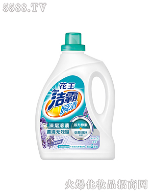 �Ϻ��������޹�˾������˲��o(w��)��ϴ��Һ�����ٻ��㣩2kg