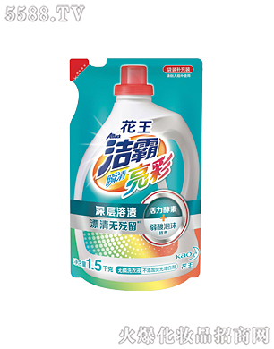 �Ϻ��������޹�˾������˲�����ʟo��ϴ��Һ1.5kg