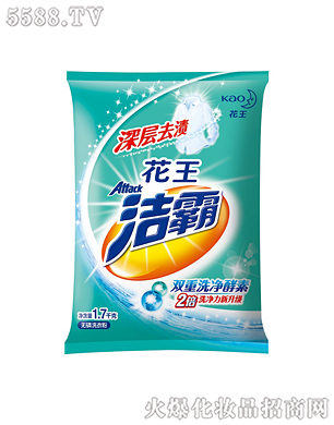 �Ϻ��������޹�˾���������ȥ�n�o��ϴ�·�1.7kg