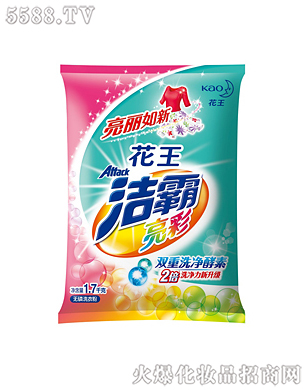 �Ϻ��������޹�˾���������ʟo��ϴ�·�1.7kg