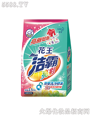 �Ϻ��������޹�˾���������ʟo��ϴ�·�2.5kg