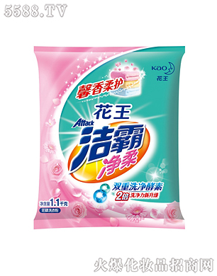 �Ϻ��������޹�˾�����ԃ���o��ϴ�·�1.1kg