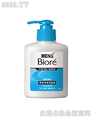 �Ϻ��������޹�˾��������ʿ��Ӄ�͸����¶150ml