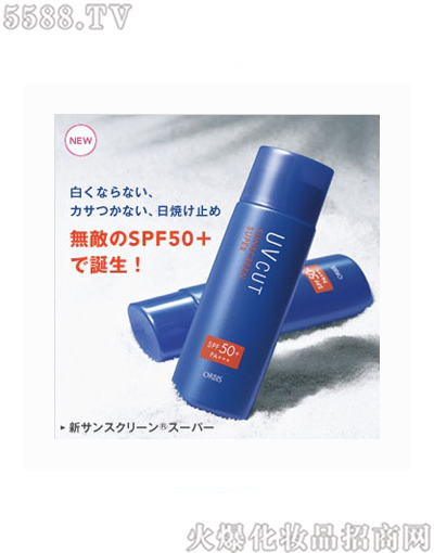 �W��˼���Q(m��o)�����������޹�˾���W��˼ȫ���÷�����ҺSPF30PA