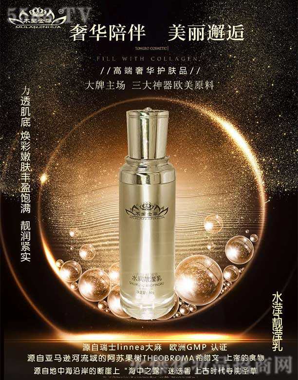 ��ۺ��Ň�(gu��)�H����Ƽ����޹�˾��ľ�m���Aˮ��(r��n)�n�]��