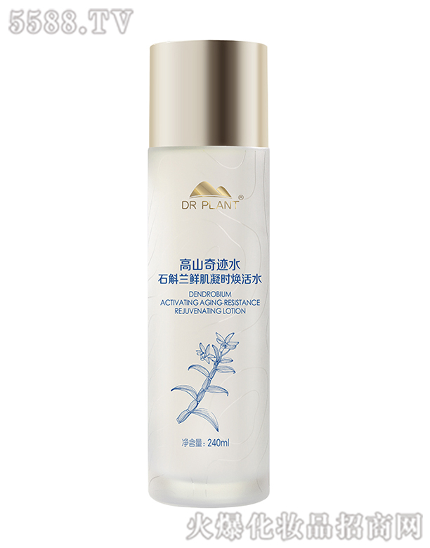 ����ֲ���t(y��)������Ƽ����޹�˾��ֲ���t(y��)����ɽ���Eˮʯ���m�r�����r����ˮ