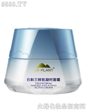 ����ֲ���t(y��)������Ƽ����޹�˾��ֲ���t(y��)��ʯ���m�r�����r(sh��)��˪