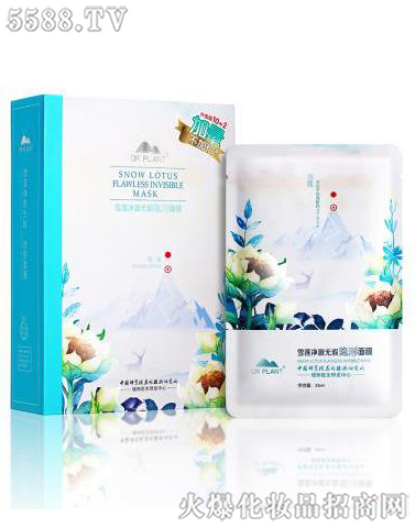 ����ֲ���t(y��)������Ƽ����޹�˾��ֲ���t(y��)��ѩɏ�����o��[����Ĥ