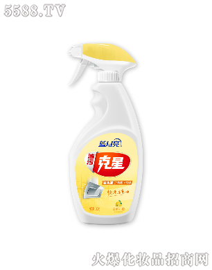 �V���{(l��n)�������I(y��)���޹�˾���{(l��n)�������ۿ�����ĭ��