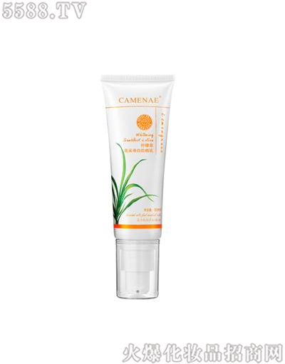 ���Ę����yƷ���޹�˾�����Ę����ʲ����Ƀ��׷�����SPF30+PA+++