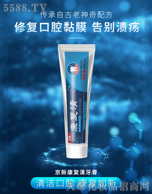 ���ݺ��{�ѿƼ����޹�˾�����¿���(f��)���Ч�B(y��ng)�o(h��)����