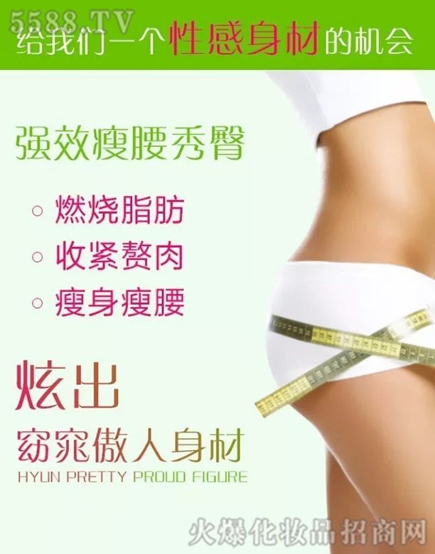 �Ϻ���������Ƽ����޹�˾���w�w���γɆT