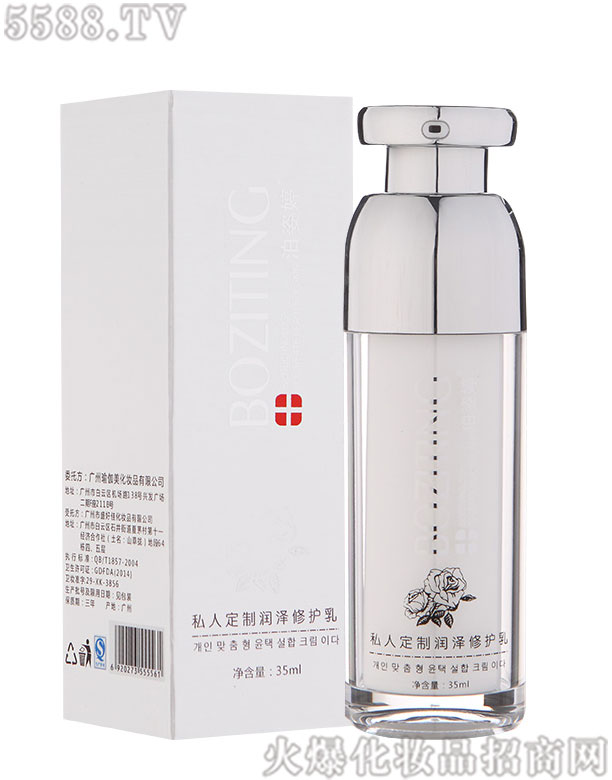 �V�ݑc������Ƽ����޹�˾��˽�˶��Ɲ�(r��n)�����o(h��)��