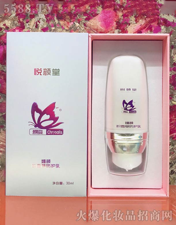 �����А���û��yƷ���޹�˾���������eѩ�ݷ�����