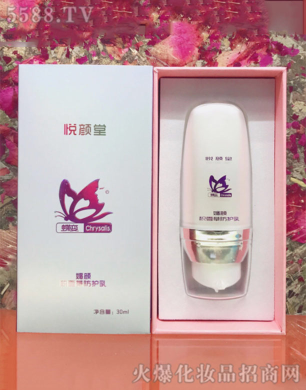 �����А���û��yƷ���޹�˾������Ë�ѻ����x��