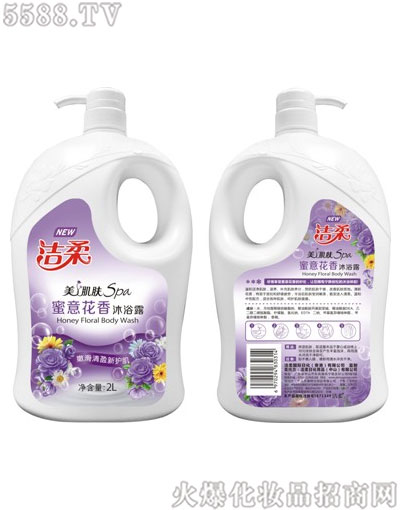 �����ջ���Ʒ����ɽ�����޹�˾���������⻨����ԡ¶