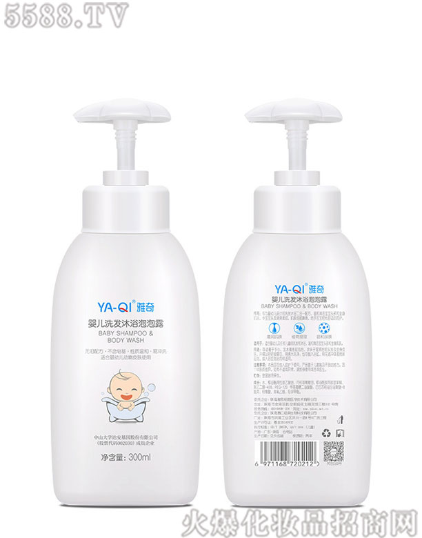 �麣��˼�����t(y��)�W(xu��)���g(sh��)���޹�˾������냺ϴ�l(f��)��ԡ����¶