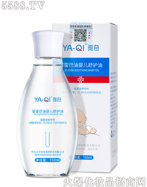 �麣��˼�����t(y��)�W���g(sh��)���޹�˾������������͋냺���o��