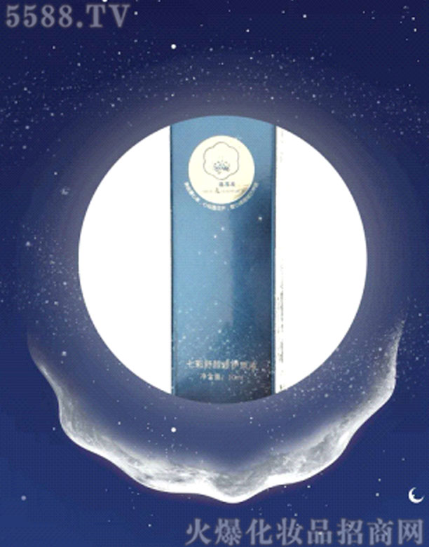 �V���ό��Ѓ|�۬u����Ƽ����޹�˾����ɏ���߲��杙�ޏ�(f��)ԭҺ