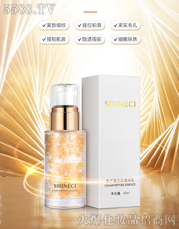 �V���������Ƽ����޹�˾�����~(y��)���u���ľ��A