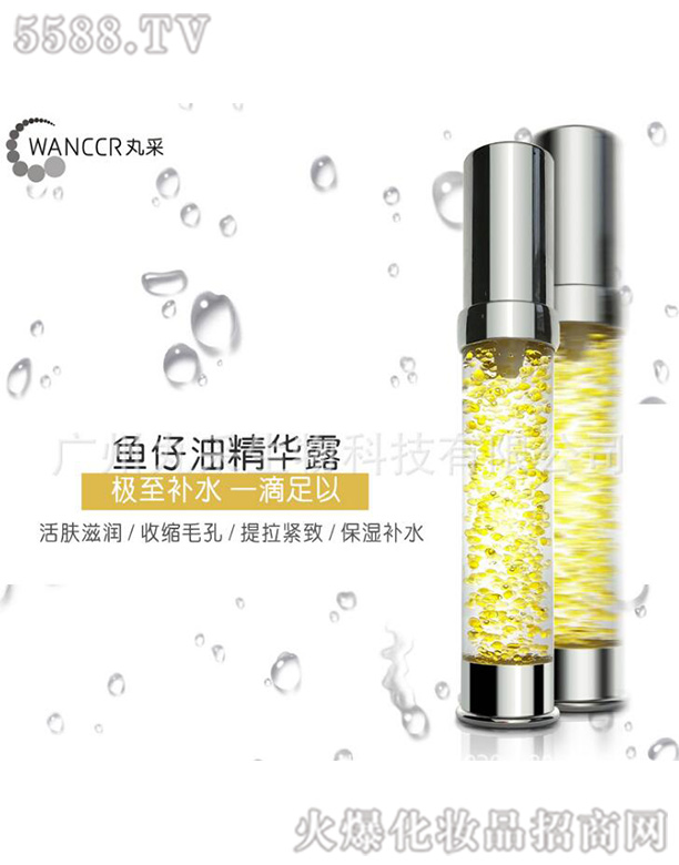 �V���������Ƽ����޹�˾�����΢�����B(y��ng)���龫�A(��ɫ)