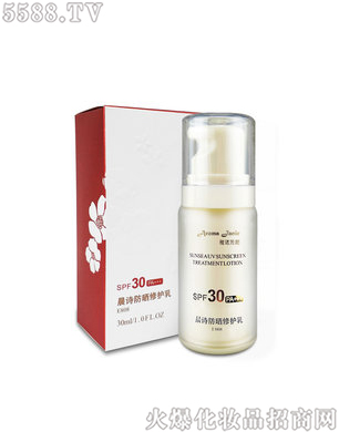 �麣������I(y��)�����Z����-��Ԋ(sh��)�������o(h��)��SPF30PA+++��30ml��