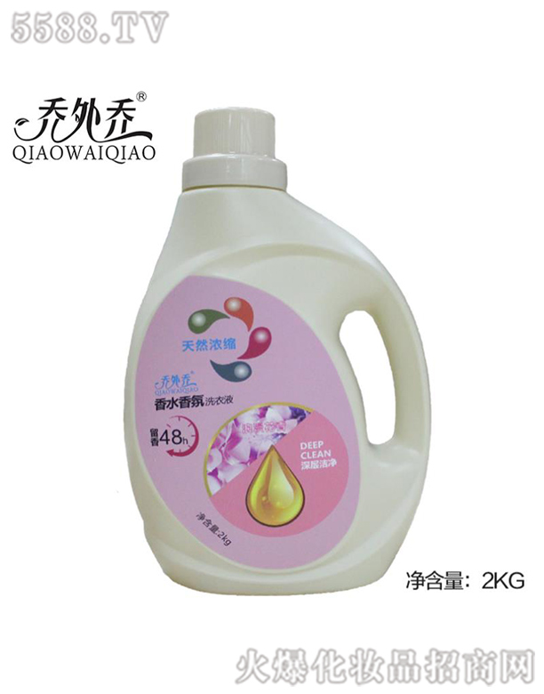 �V�݆��������Ƽ����޹�˾��?ji��n)������ˮ���ϴ���?2kg