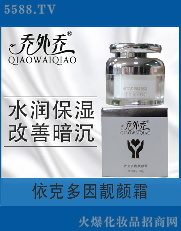 �V�݆��������Ƽ����޹�˾��?ji��n)�������˶����n�˪ 35g